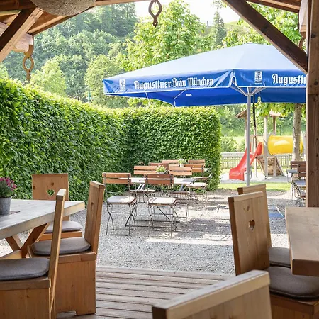 公寓式酒店 Liebe Heimat 萨尔巴赫